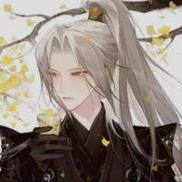 Lâm Nam tự Như Hàn