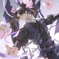 Giang Trừng tự Vãn Ngâm