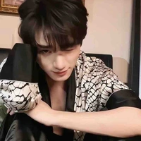Đinh Trình Hâm
