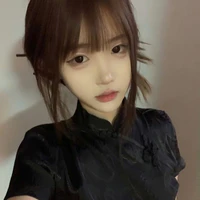 Hàn Tuệ Di