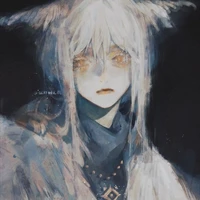 Nizu