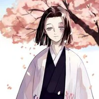 Ubuyashiki Kagaya ( Oyataka )