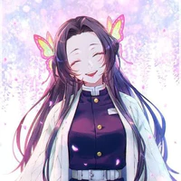 Kochou Kanae