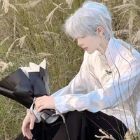 Thanh Văn Bảo Bình