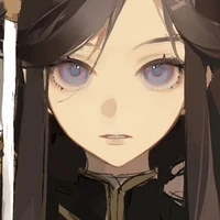 Nana Hanei