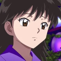 Rin