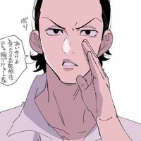 Makoto Suzuki