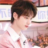 Đinh Trình Hâm