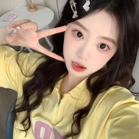 Nguỵ Uyển Nhi nu9