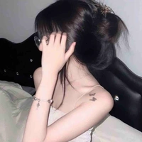 Hải Yến - Cô