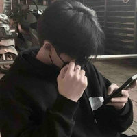 Lâm Nhất