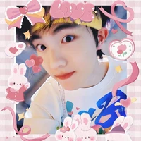 tô tân hạo