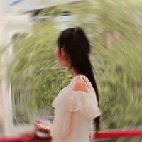 Thùy Trang