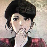 Tanako yamazaki
