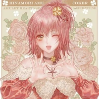 Amu hinamori