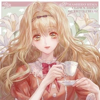 Mashiro rima