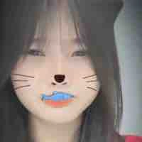 Thanh ngân{em}