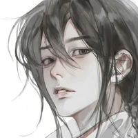 Yan ( thần quan)