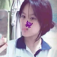 Minh Thư 