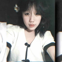 An Hạ 
