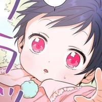 Emi