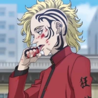 Shion Madarame