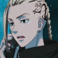 Ryuguji Ken