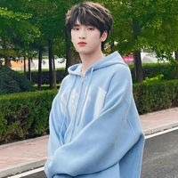 Nghiêm Hạo Tường