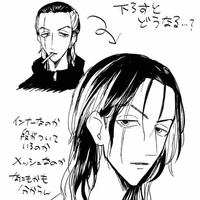 Takeomi Akashi