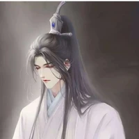 Tiêu Vong