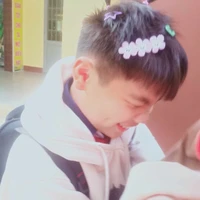Du /bạn thân /