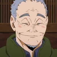 Ukai-jii