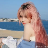 Diệp Thư Kỳ