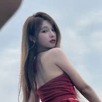 Tống Hân Nhiễm