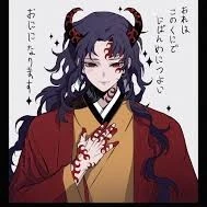 Tsugikuni Yoriichi/Lan Kim Nhật