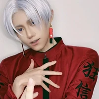 Hắc Xuyên Y Tá Na