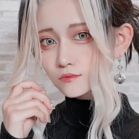 Vũ Cung Nhất Hổ