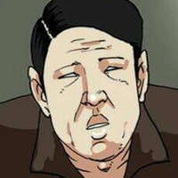 Chủ nhiệm