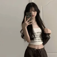 Hạn So Ly