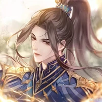 Đường Tam