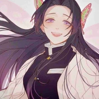 kocho kanae