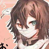 iguro obanai