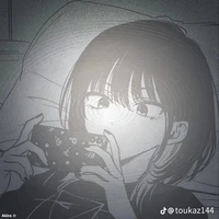 Inoko Unera