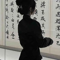 Nguyệt Thiên Bình