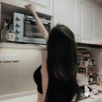 Nguyệt Bảo Bình