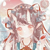 Sarako Kimora - Ayaki