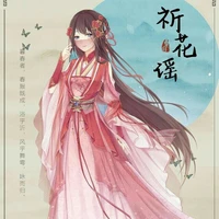 Mirako Liliana - Hiyatomi Hiyoki