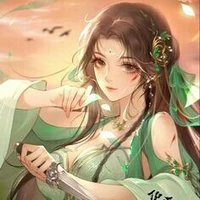 Tô Xuân Hạ