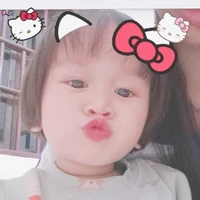 Nhỏ tg mê trai đẹp