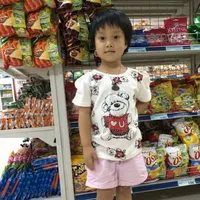 ღNhỏ tác giảღ
